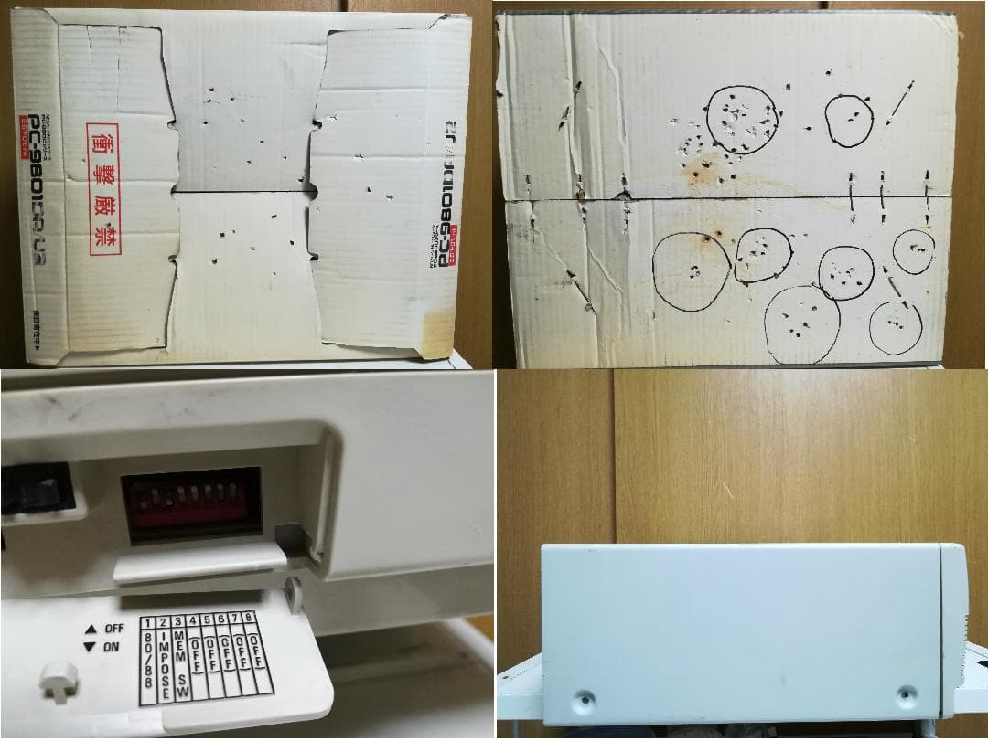 PC9801DA/U2 ★ジャンク品