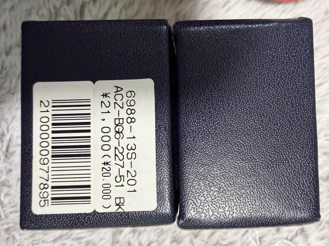 American rag cie CITIZEN 腕時計 電池交換済み ARC