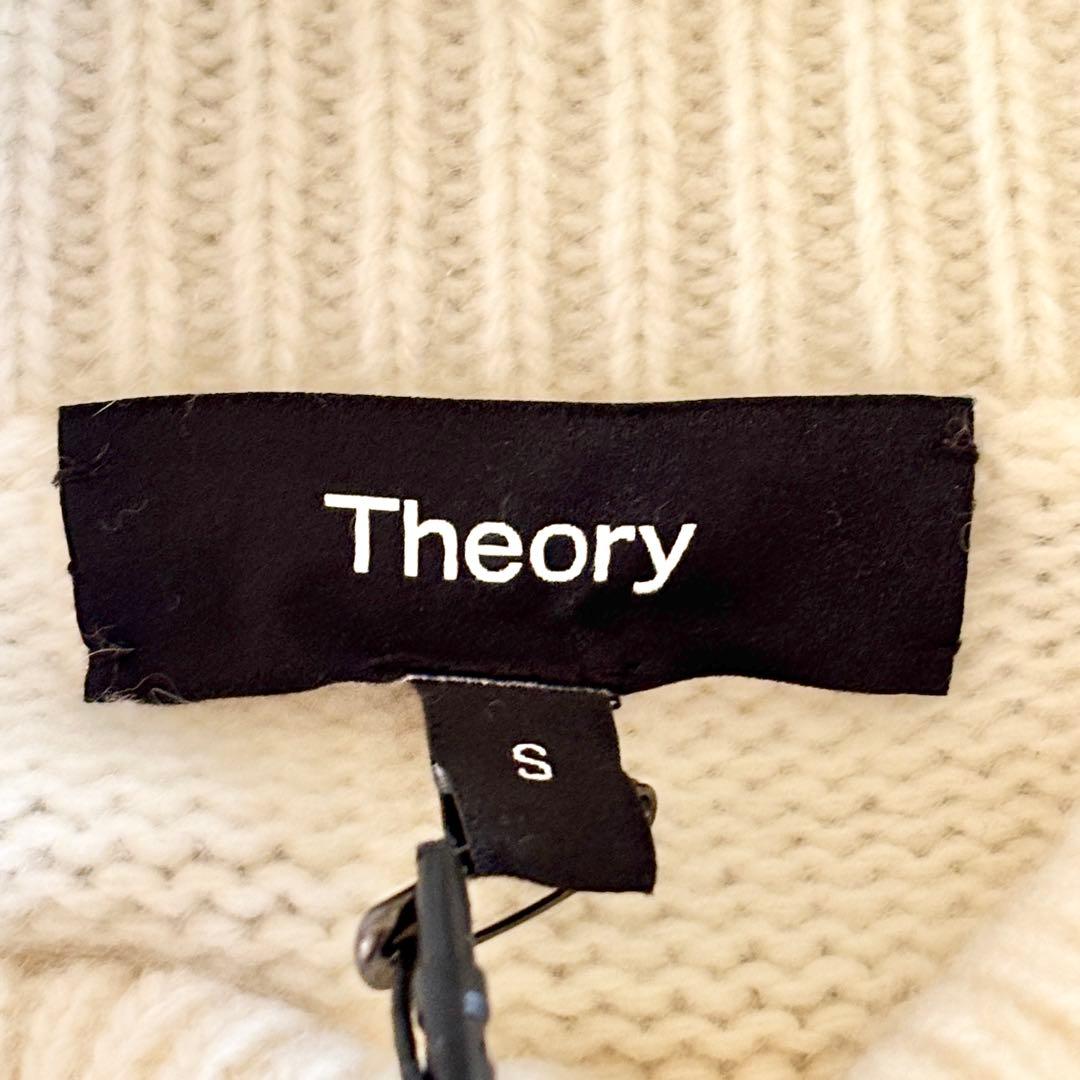 新品未使用タグ付✨2,9万 セオリー タートルネックカシミヤニット S ホワイト