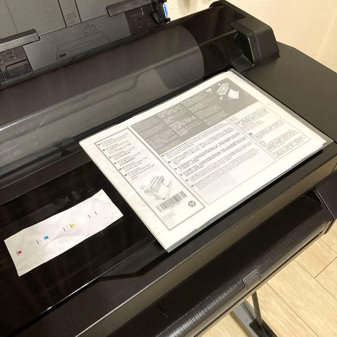 【自社配送エリア限定販売】小傷有り HP DesignJet T520プリンター