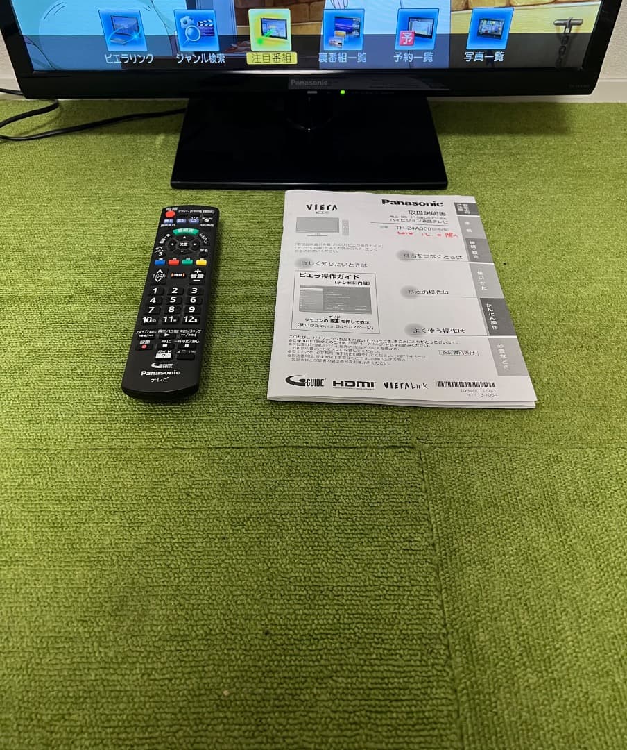 Panasonic テレビ 24V型 明るいお部屋でも ハイビジョン ビエラ
