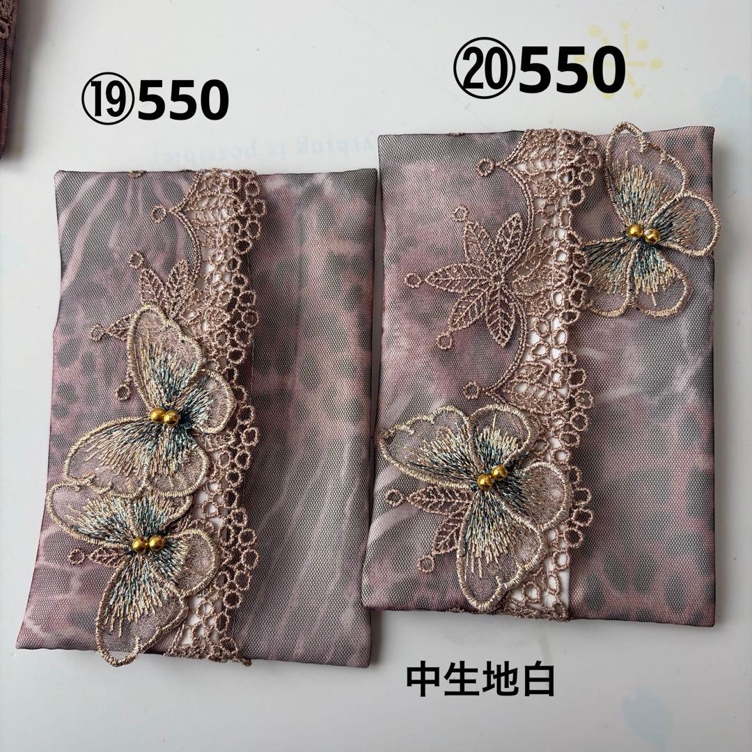 reonyan☆購入前プロフ確認☆様 ポケットティッシュケースNo.922