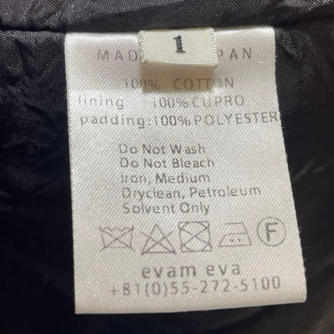 evam eva 定価5万 padding short coat 中綿ジャケット