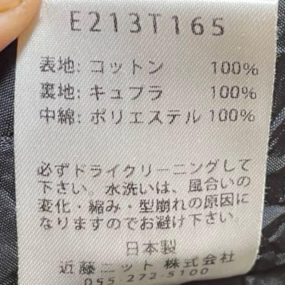 evam eva 定価5万 padding short coat 中綿ジャケット