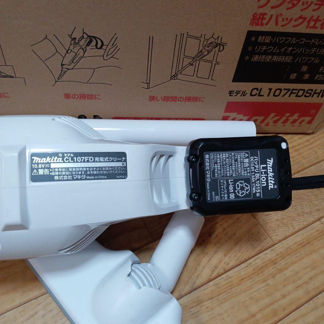 マキタ10.4V充電式クリーナーCL107FD 及びバッテリー、新品充電器付