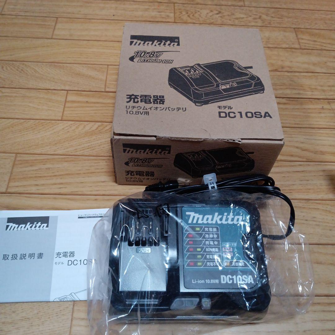 マキタ10.4V充電式クリーナーCL107FD 及びバッテリー、新品充電器付
