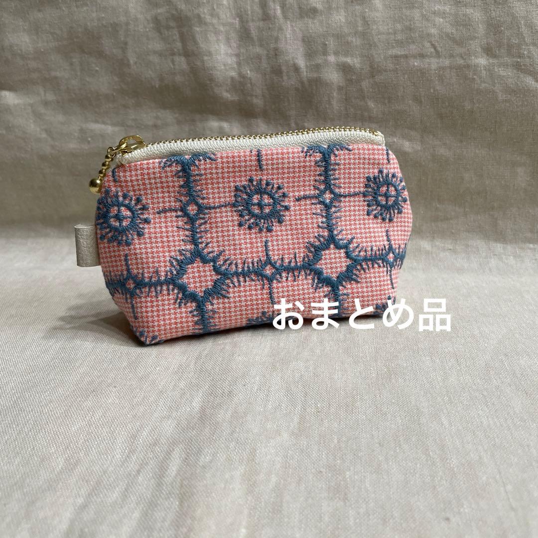 該当者ページです。