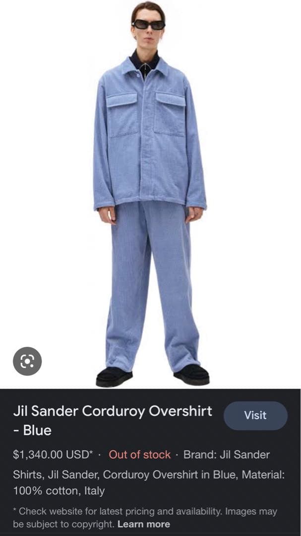 JIL SANDER セットアップ　ブルー　コーデュロイジャケット　パンツ