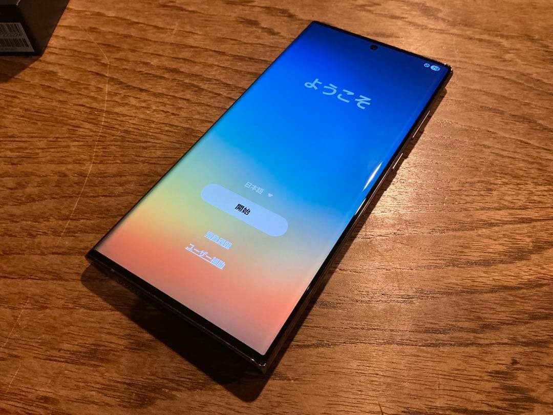 Galaxy S22 Ultra 256GB docomo版SIMフリー