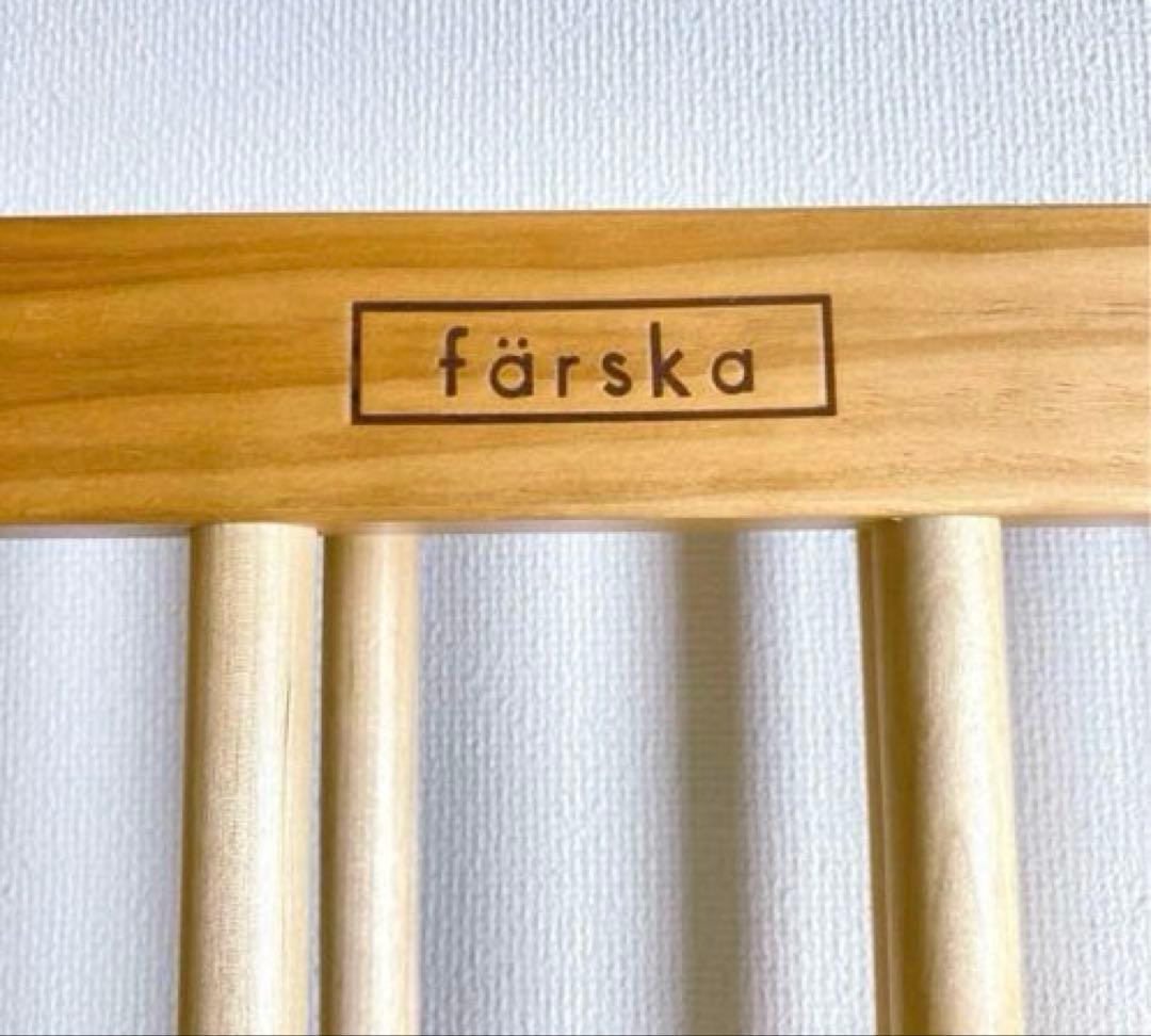 ⭐︎今日だけ大幅値下げfarska ミニジョイントベッド　ネオ、コンパクトベッド