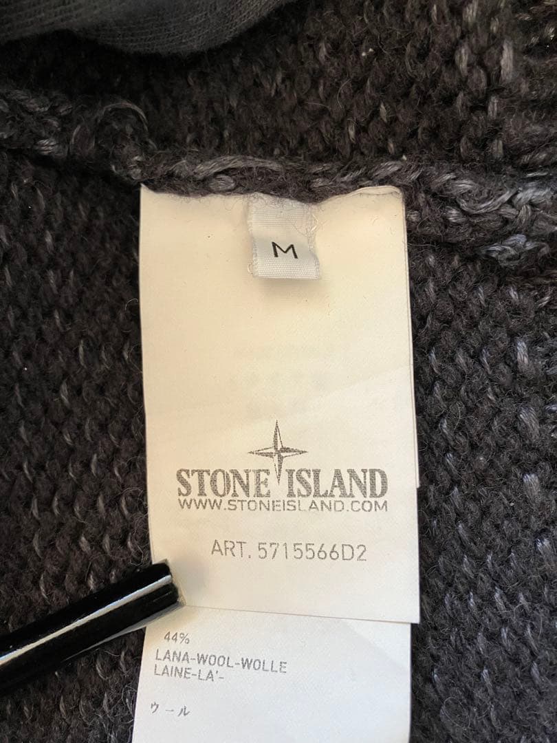 STONE  Sサイズ ネイビー ニット イタリア製