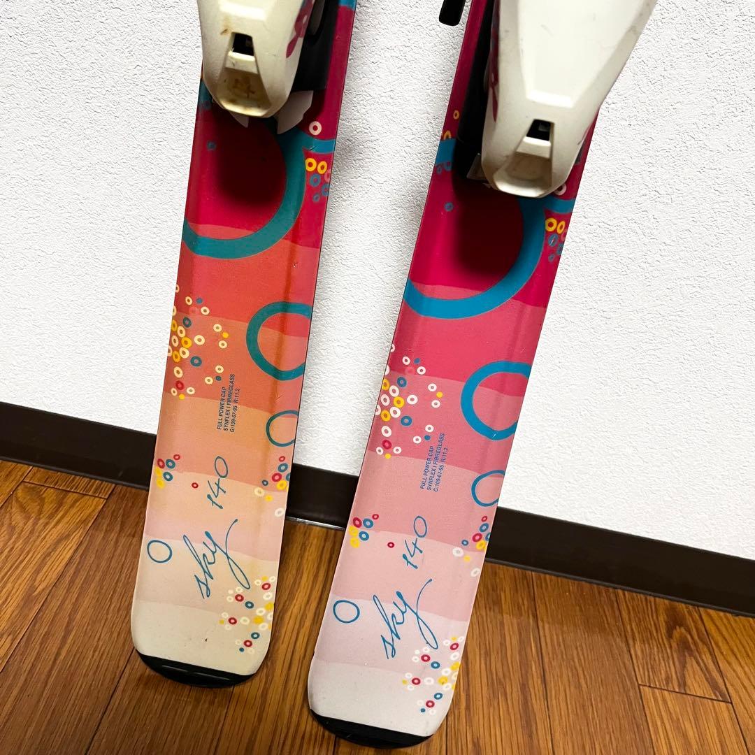 【ガールズ】elan 140cm Hart 24.0cm 女子 スキーセット