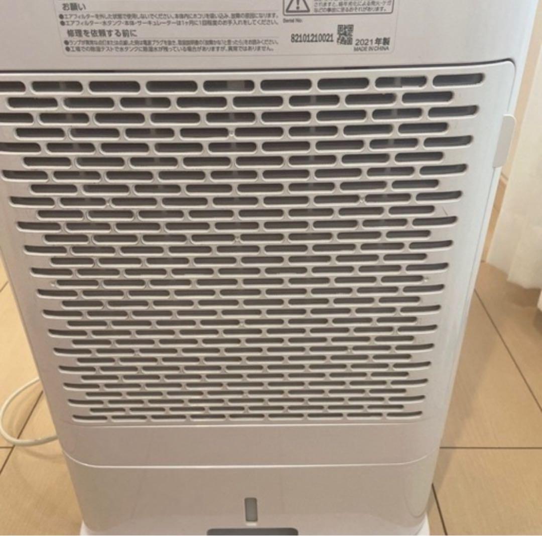 アイリス　衣類乾燥除湿機　IJDC-K80-W ホワイト8L