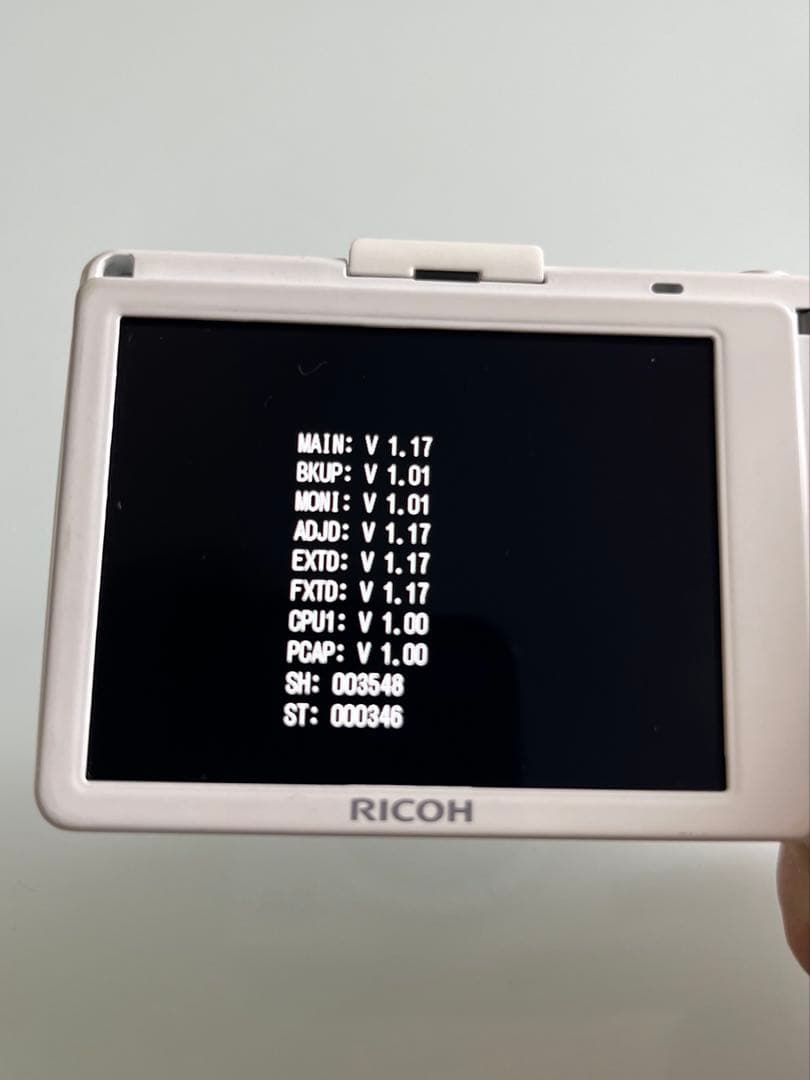 RICOH GR DIGITAL Ⅳ