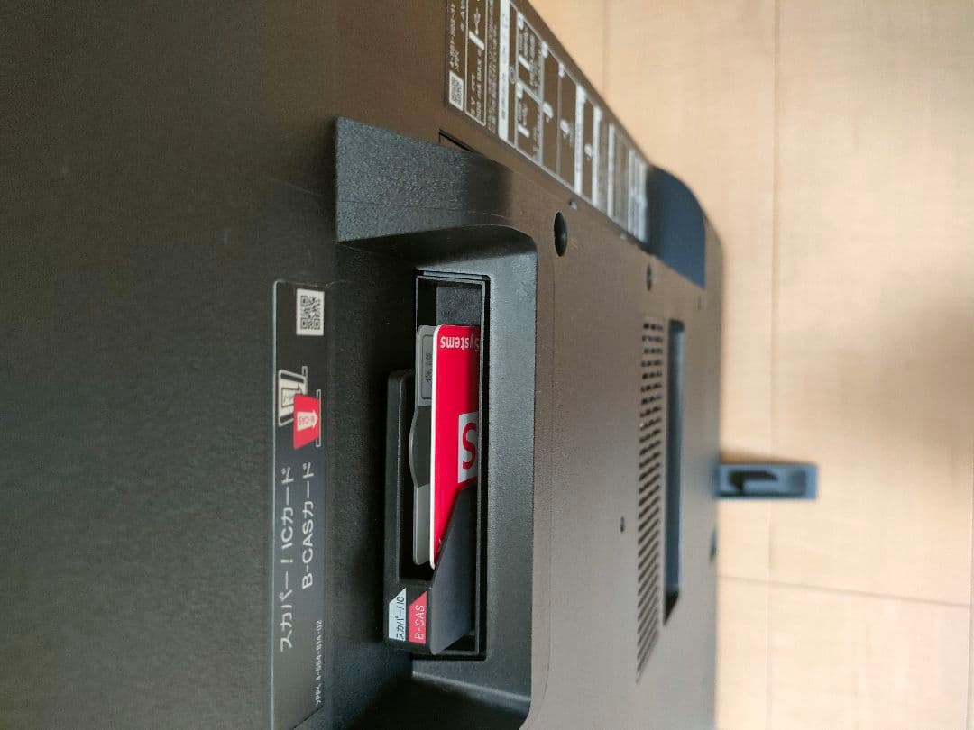 SONY KJ-49X7000D 49インチ