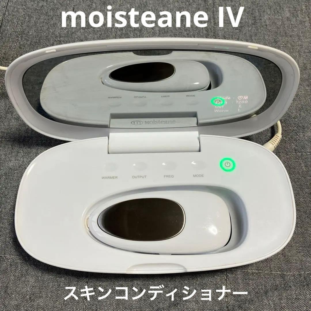 moisteane モイスティーヌ スキンコンディショナーIV 美顔器