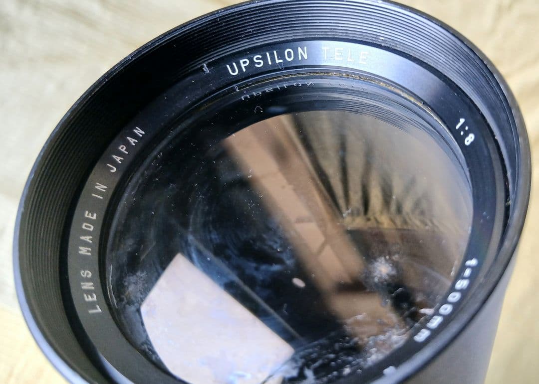 UPSILON TELE MADE IN JAPAN ニコン用 望遠レンズ