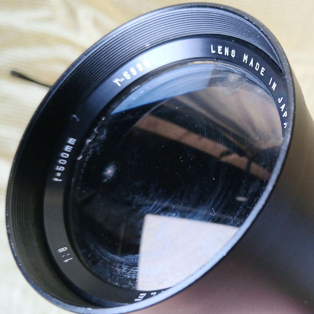UPSILON TELE MADE IN JAPAN ニコン用 望遠レンズ