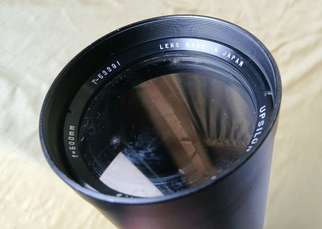 UPSILON TELE MADE IN JAPAN ニコン用 望遠レンズ