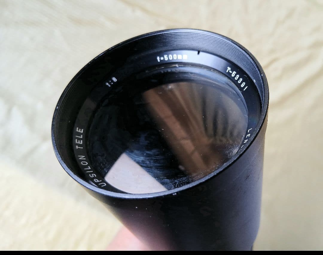 UPSILON TELE MADE IN JAPAN ニコン用 望遠レンズ