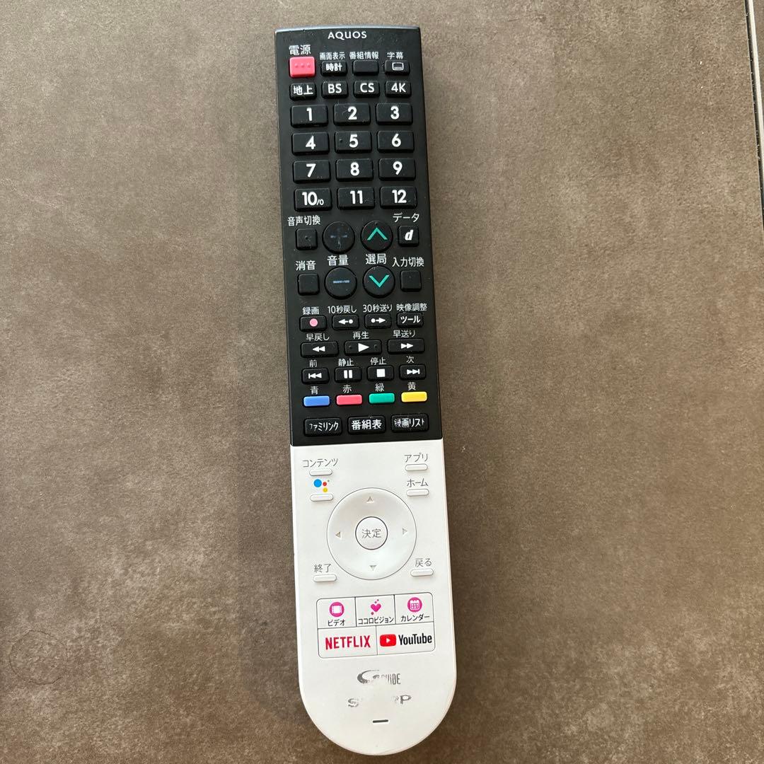 SHARP 4T-C50BL1 液晶テレビ 本体 画面不良