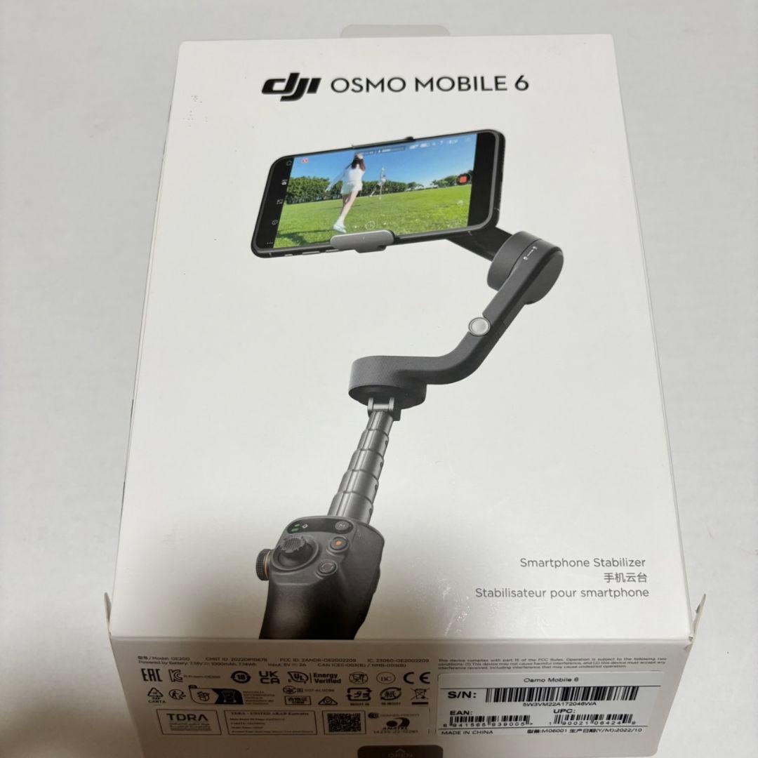 美品　DJI Osmo Mobile 6 スマホ オスモ モバイル