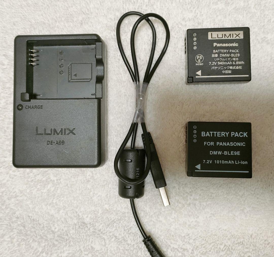 パナソニック 一眼レフ LUMIX DMC-GF5X-W バッテリー2個
