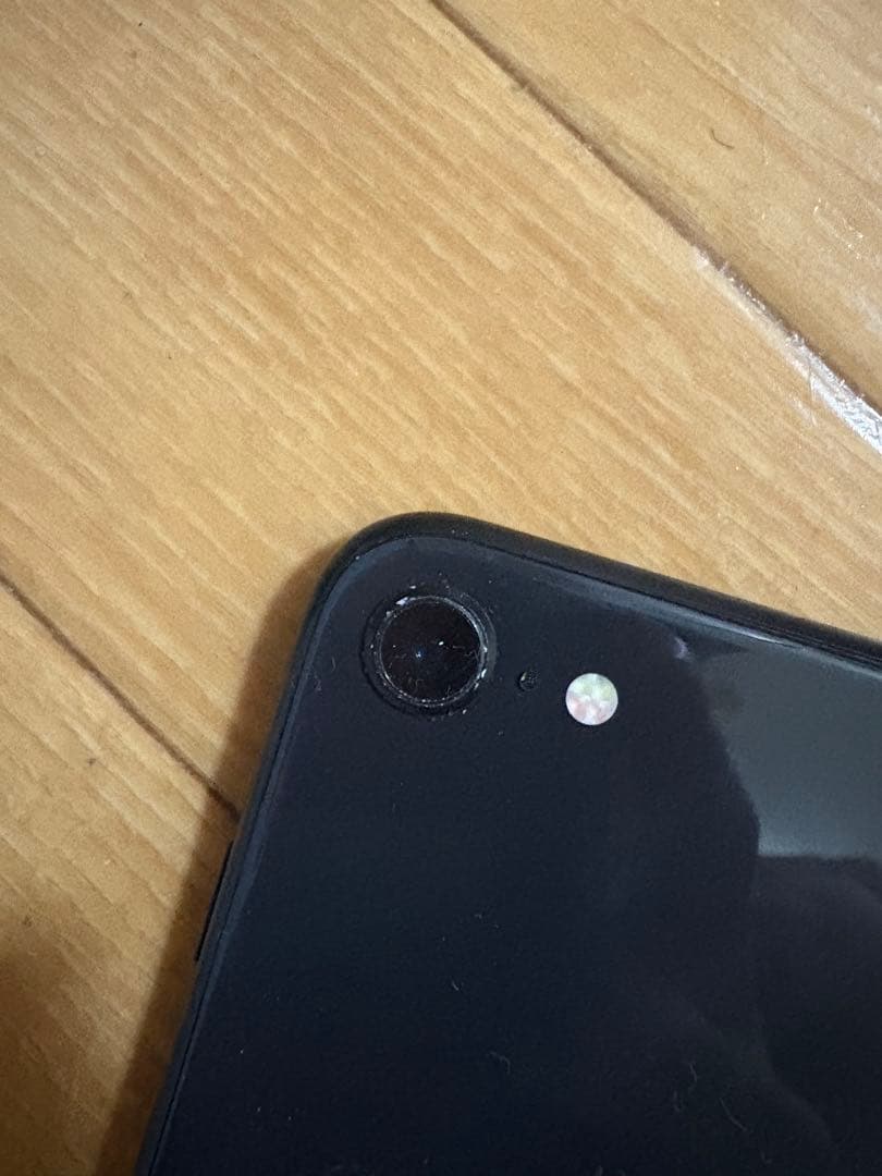 Apple iPhone SE (第2世代) ブラック 本体 最安値