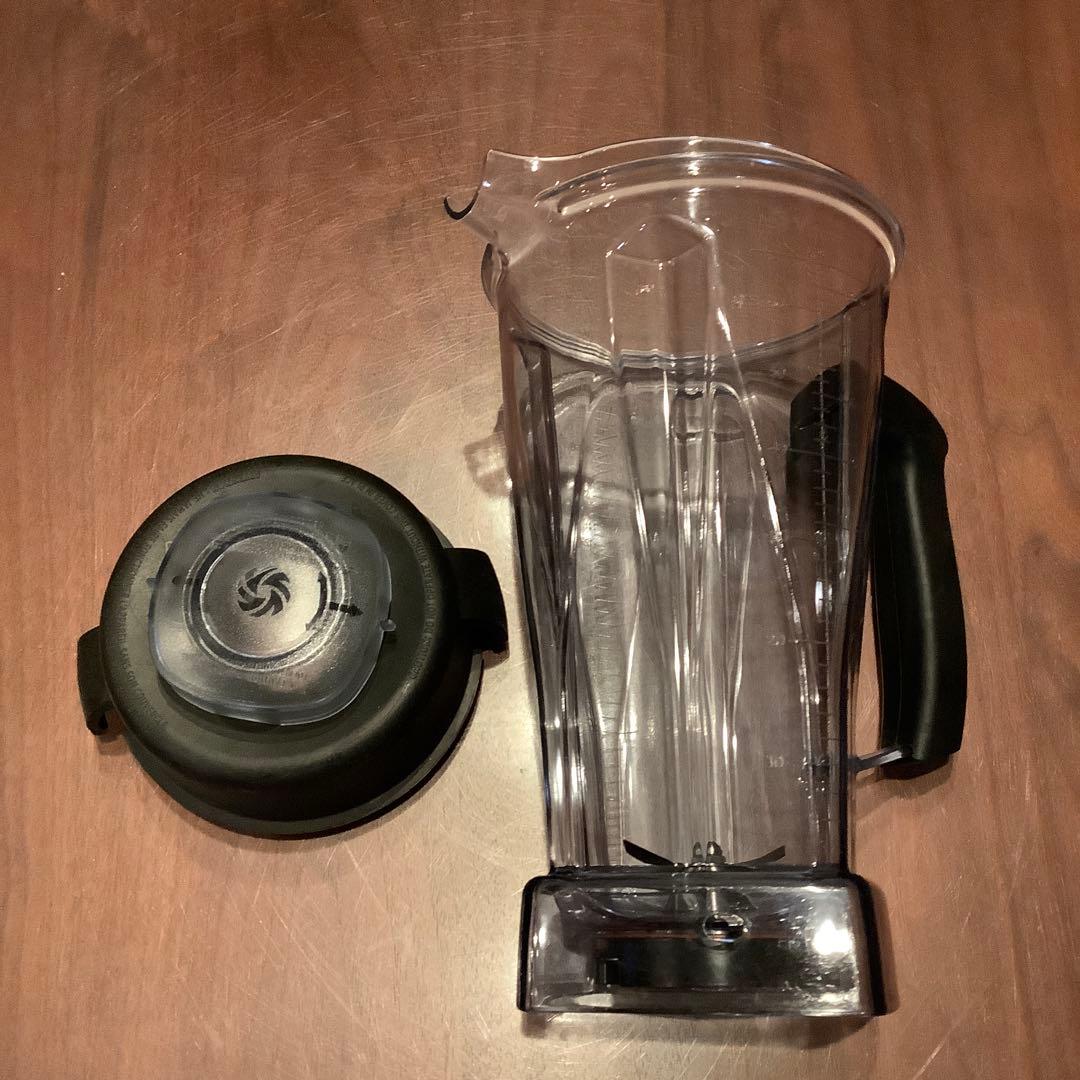 バイタミックス　ブレンダー容器と蓋セット