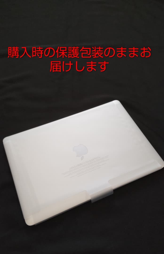 MacBook本体 MacBook Air Retina 13inch 2019