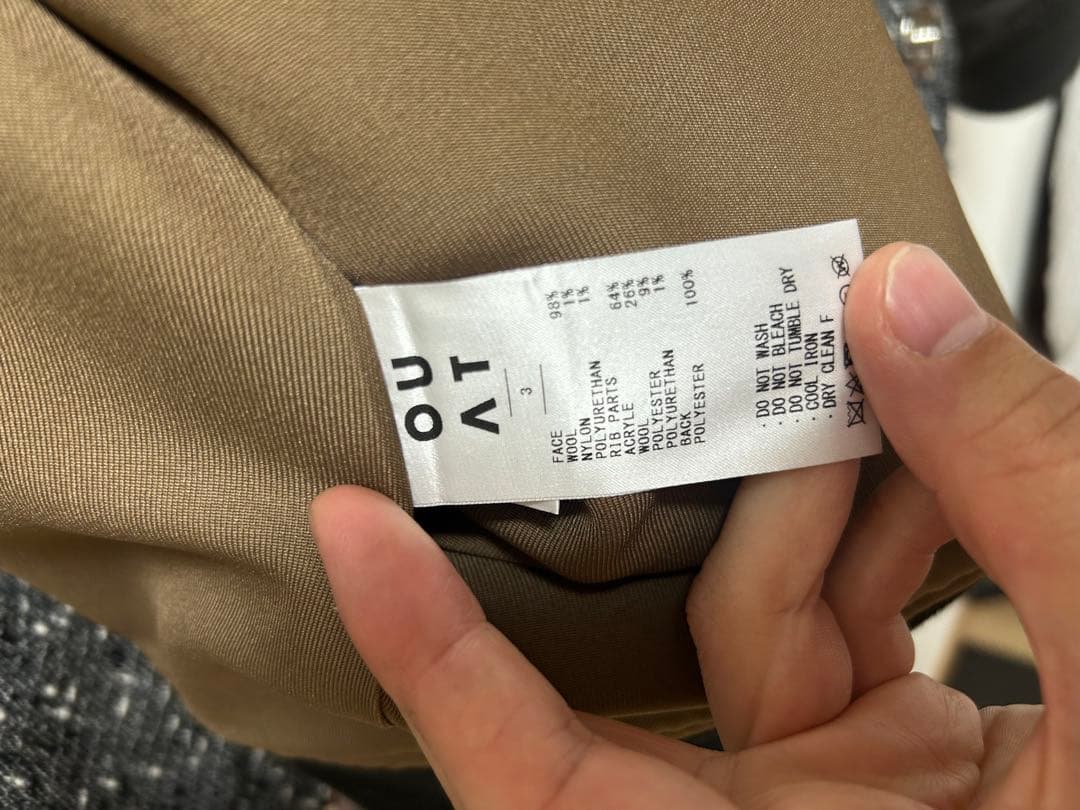 ouat ボンバージャケット