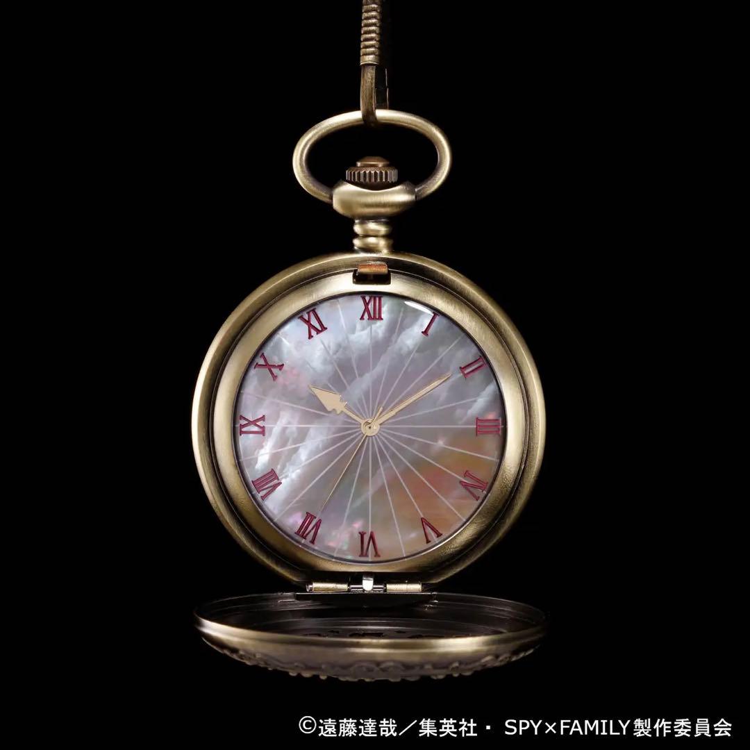 【新品】スパイファミリー 懐中時計 ヨル ShoPro 公式 純正品