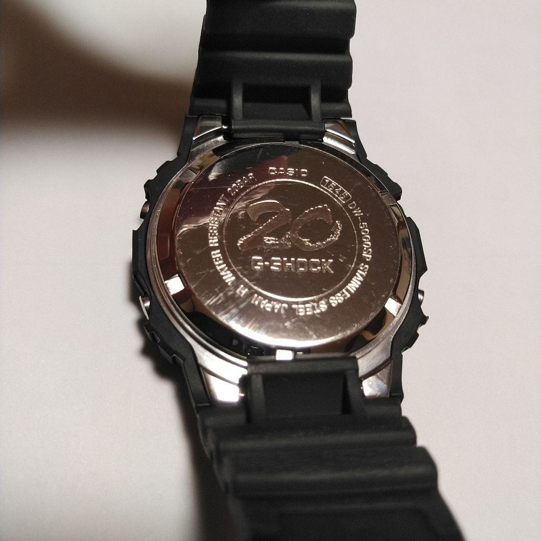 【未使用】CASIO G-SHOCK　20周年記念　限定品　DW-5000SP