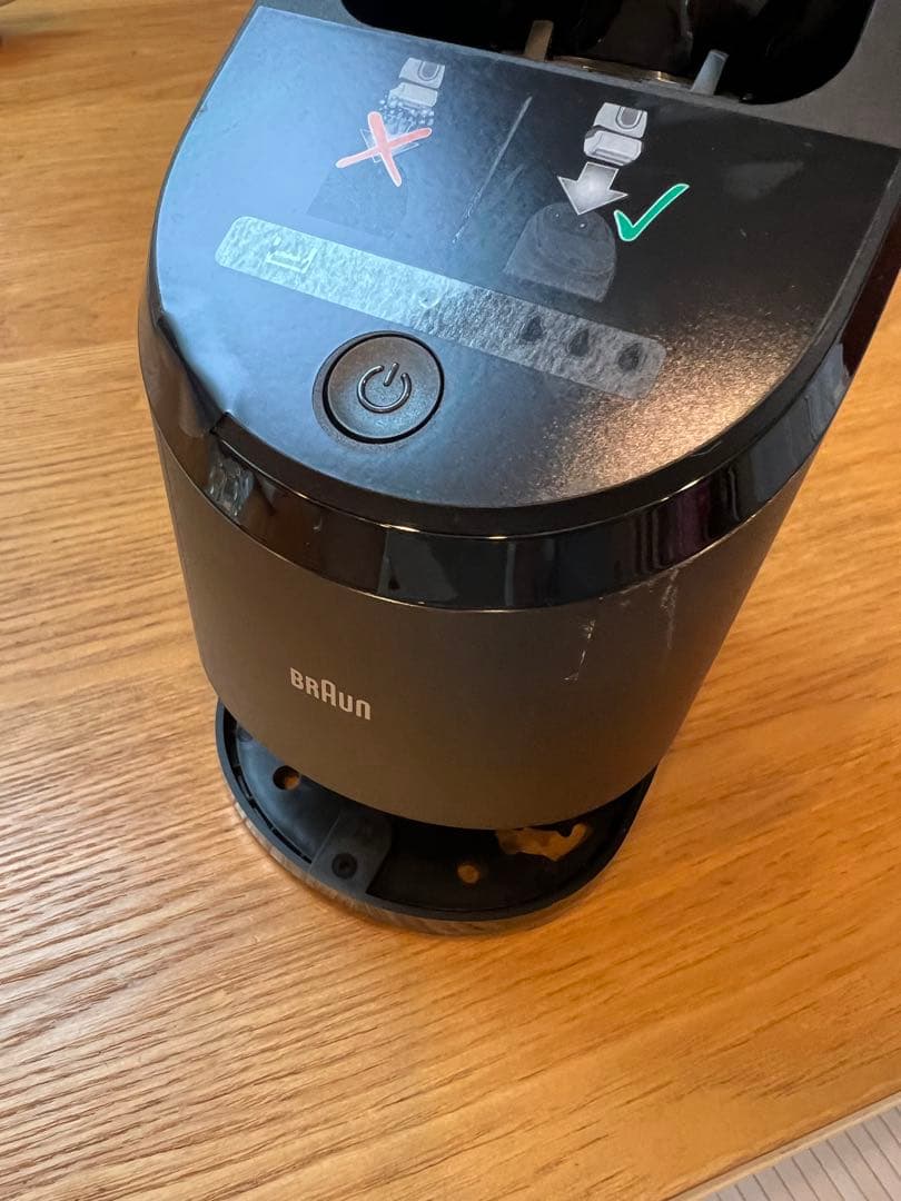 未使用　BRAUN シリーズ8/9用　アルコール洗浄機　Type5430