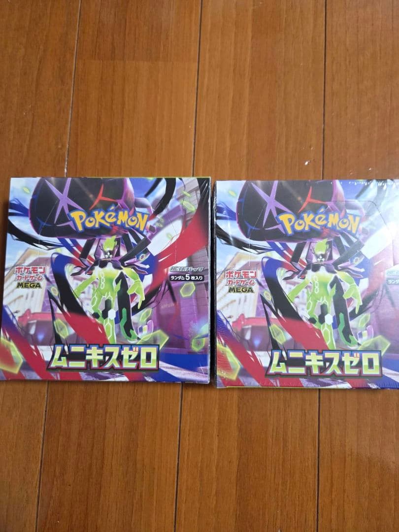 ポケモンカード　ムニキスゼロ　2BOX　シュリンク付