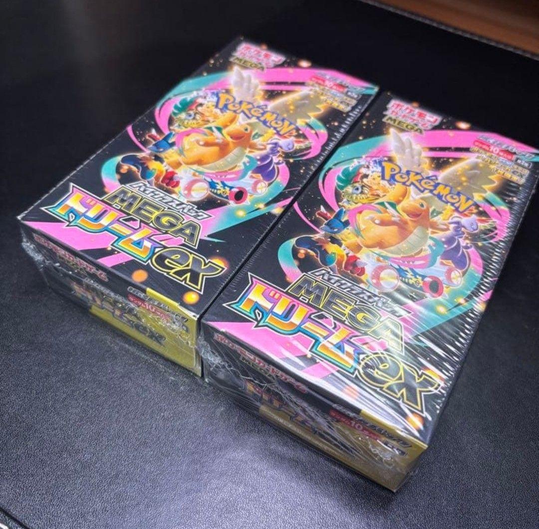 ポケカ MEGA ドリームex 2BOX【シュリンクあり】即日発送