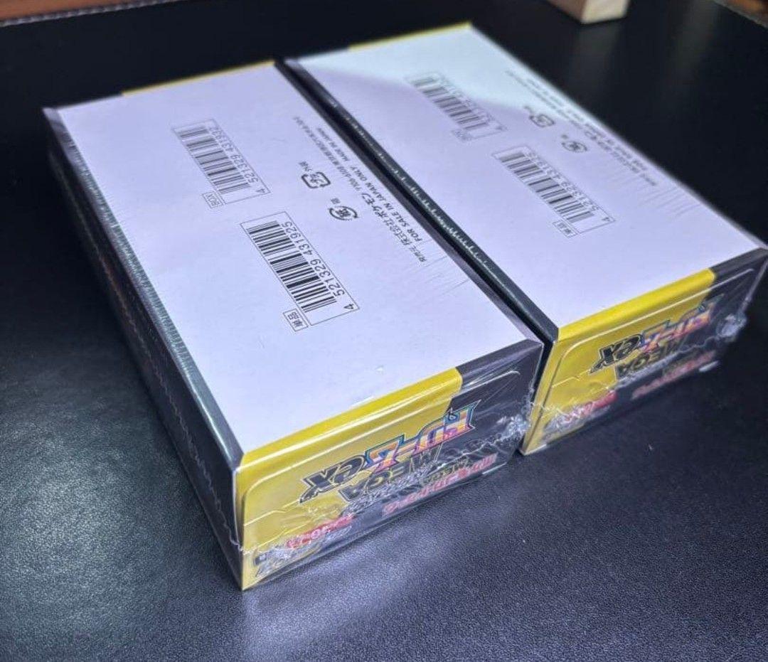 ポケカ MEGA ドリームex 2BOX【シュリンクあり】即日発送