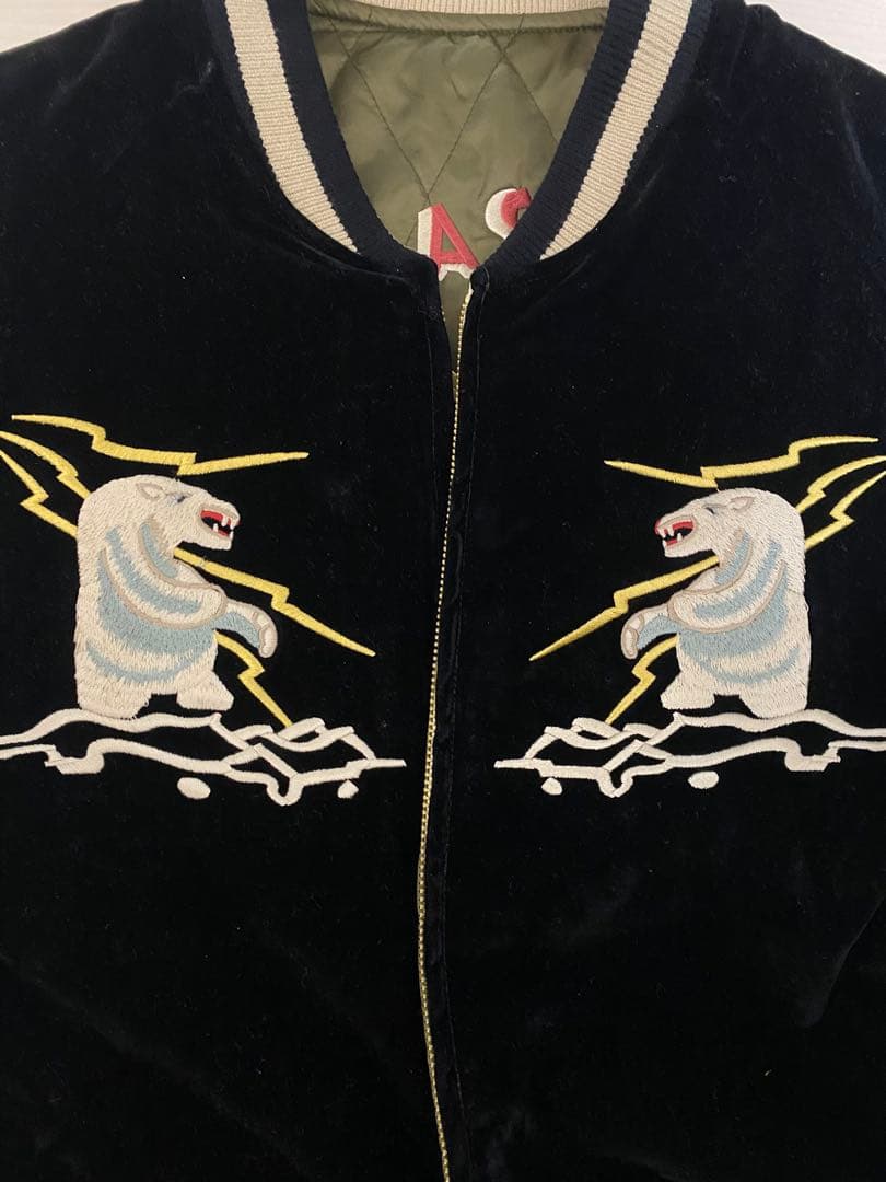 刺繍入り ブラック スカジャン ALASKA