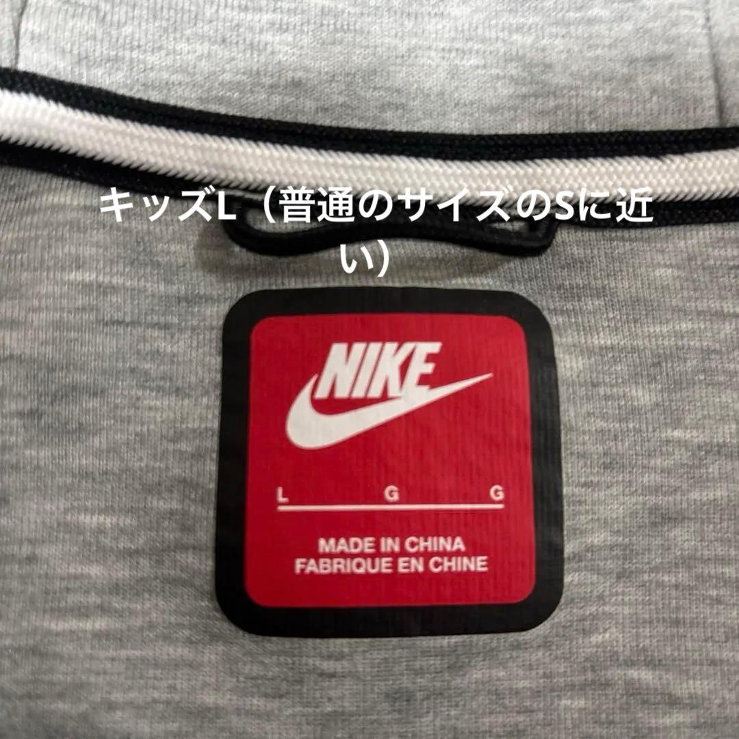 Nike テックフリースジップパーカー