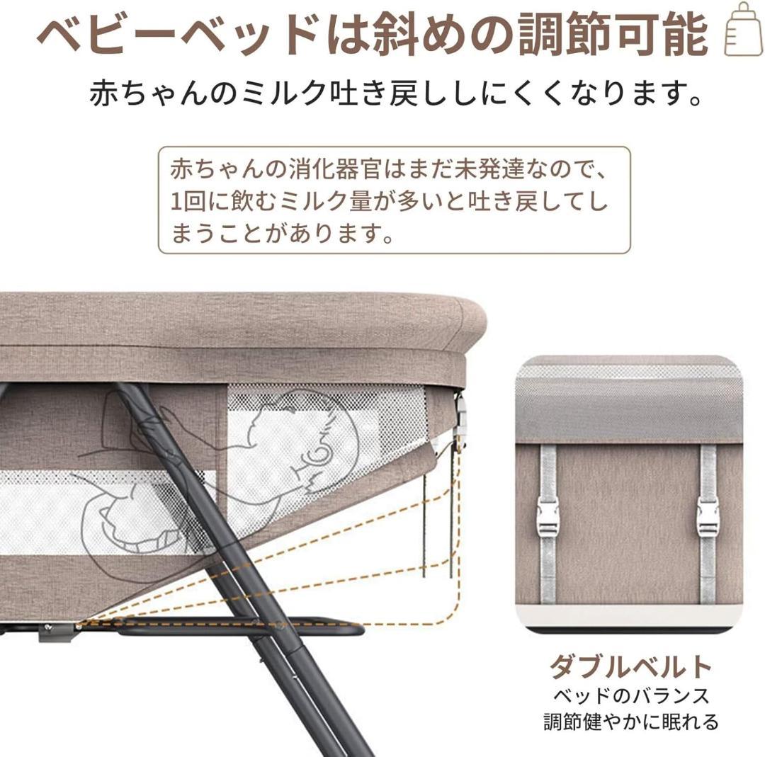 ベビーベッド 添い寝 折りたたみ ベビーベッド ミニ キャスター付き