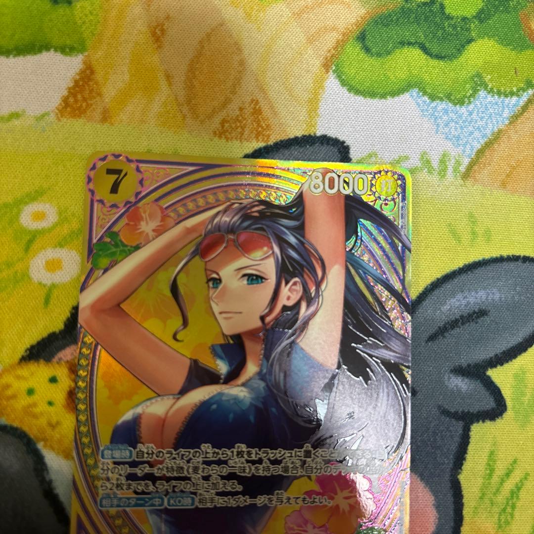 ニコ・ロビン SRパラレル SP(スペシャルカード)EB03-055