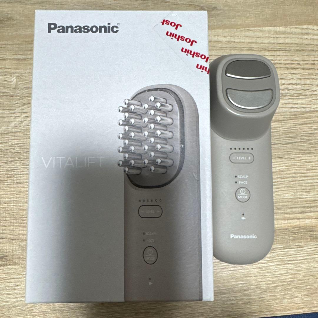 memiさん専用 美顔器 パナソニックバイタリフトブラシ