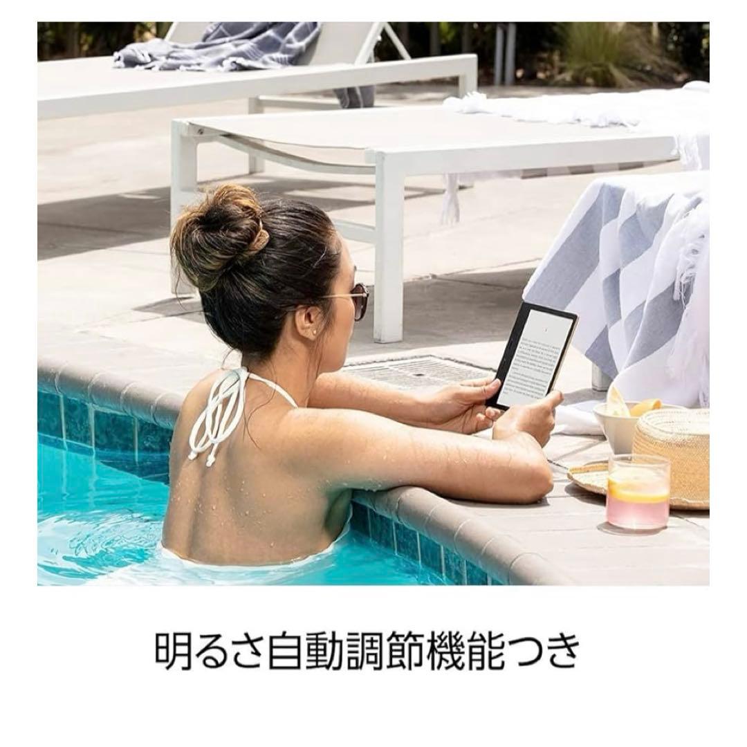 Amazon Kindle Oasis wifi 32GB 広告なし