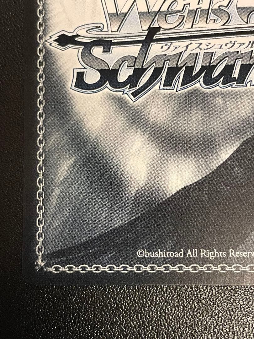 青き女王の夜想曲 黒埼ちとせ(SP/サイン)(IMC/WE51-25SP)