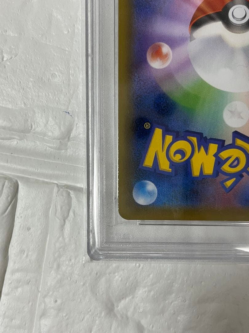 【美品】クララ SR S5a 双璧のファイター 082/070 PSA10