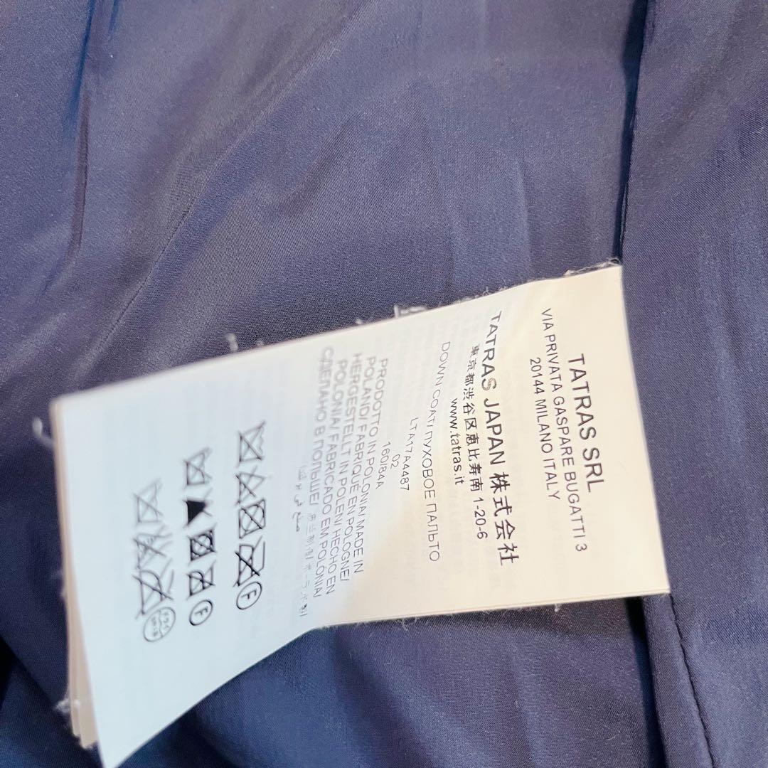 美品 TATRAS アゴーニャ ダウンコート ダウンジャケット ネイビー M