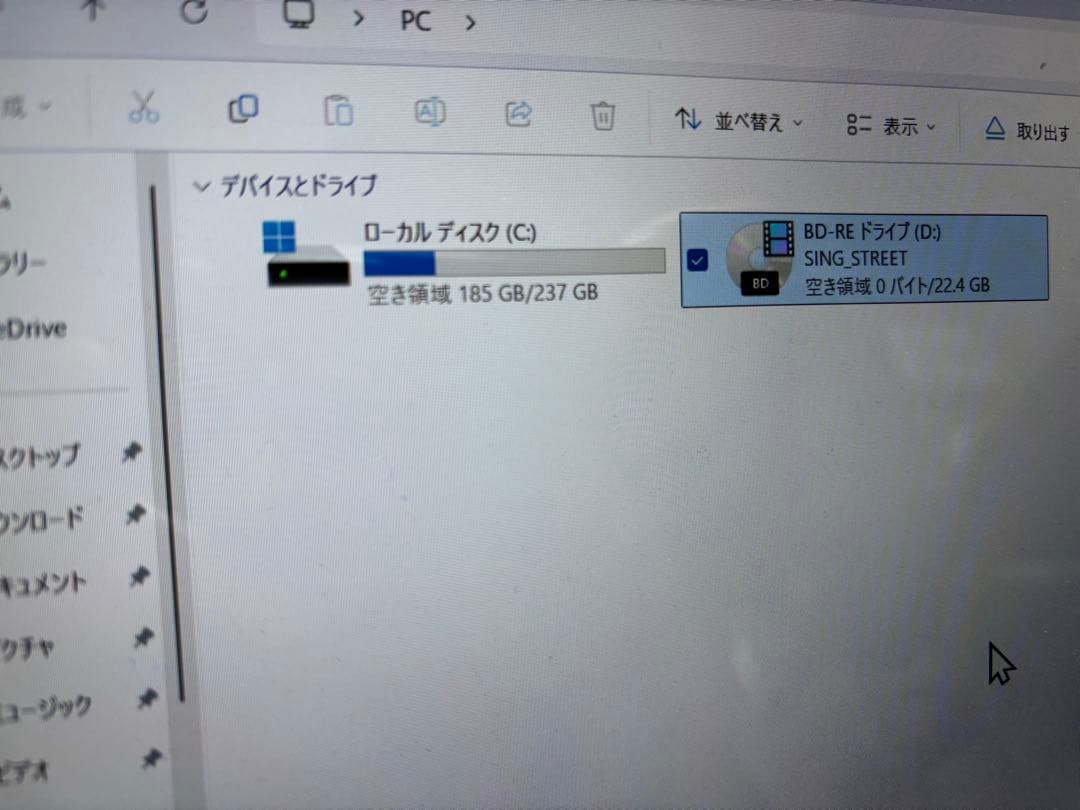 【ジャンク】LAVIE PC-NS750CAB