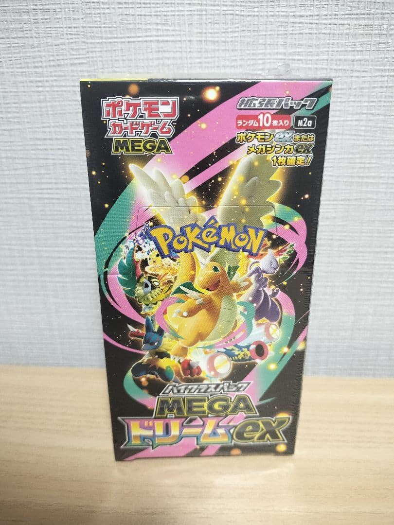 ポケモンカードゲーム MEGA ドリームEX シュリンク付き 1BOX