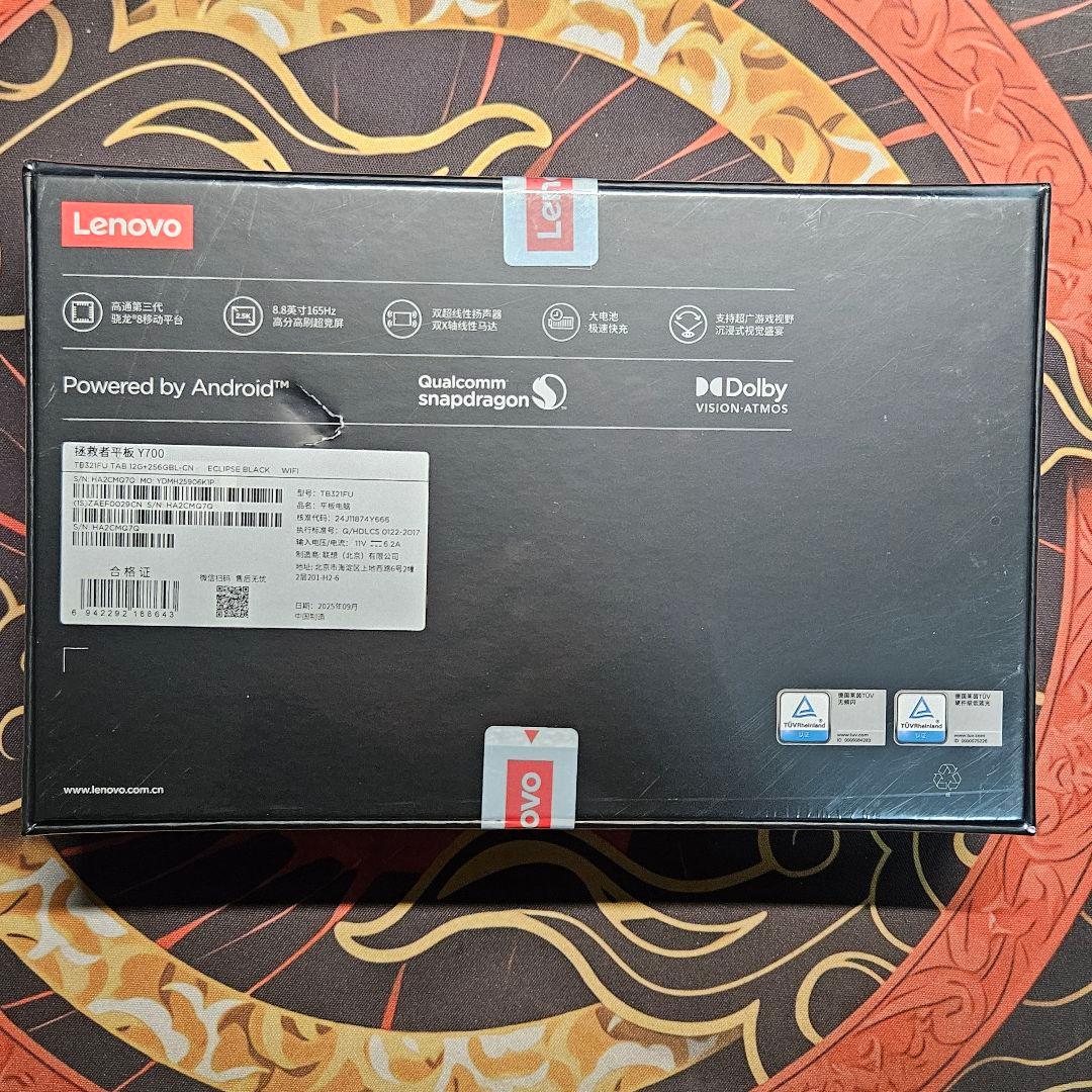 Androidタブレット本体 Lenovo Legion Y700 2025 12GB 256GB