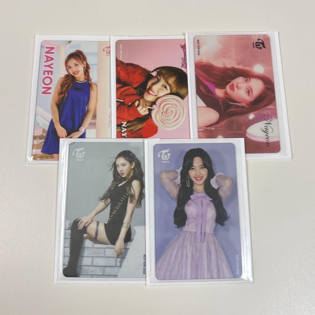 twice クリアトレカ